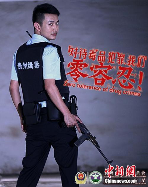塞尔寇克学院毕业证电子图